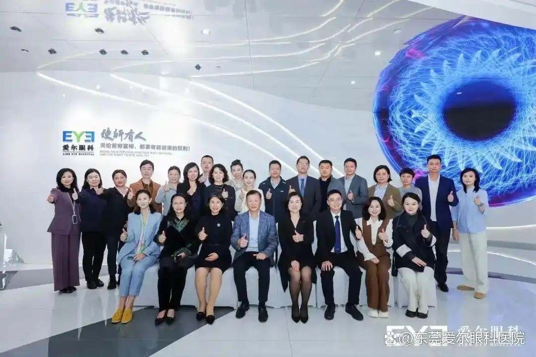 东莞爱尔眼科陈晓蓓连任爱尔眼科要职并当选省眼健康协会常委