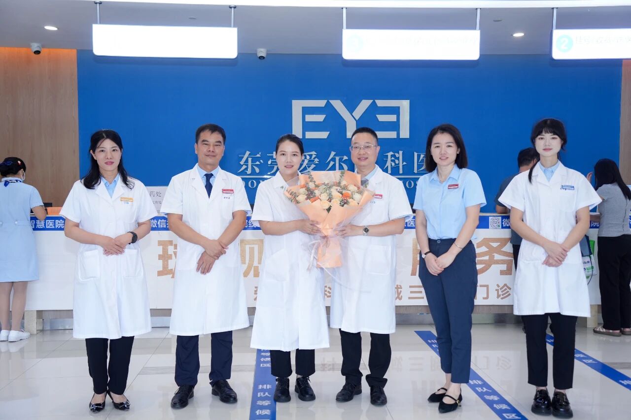 再添实力派专家！杨正菲博士正式加入东莞爱尔眼科医院视光及小儿眼病科