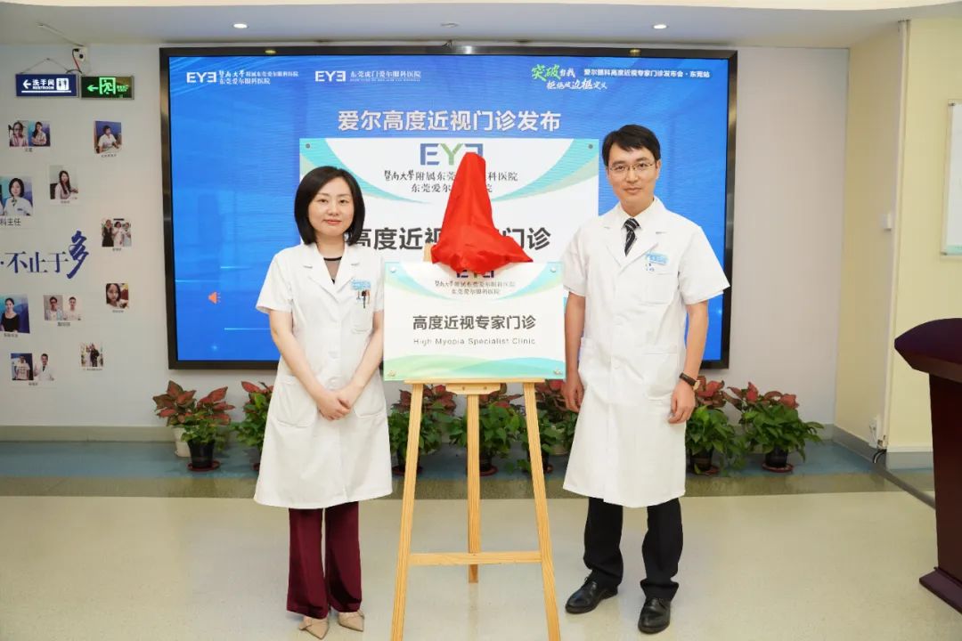 微信图片_2025-06-19_151533_456.jpg